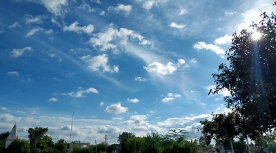 देशका अधिकांश भागमा आज मौसम सफा रहने